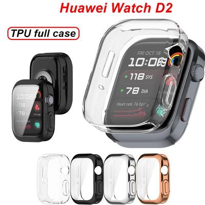 Carcasă moale TPU pentru Huawei Watch D2 Acoperire completă Ecran Protector anti-zgârieturi Carcasă Bumper pentru Accesorii Ceas Inteligent Huawei D2