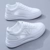 Netzschuhe Sommer neue kleine weiße Schuhe Damen vielseitige Sportliche dünne Mesh-Schuhe atmungsaktive Frühling und Herbst Board-Schuhe einzeln