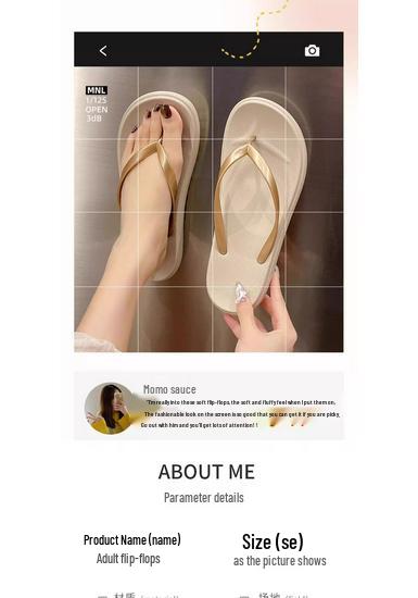 Women's 2026 Summer Anti-slip High-grade Flip-flops for Indoor & Outdoor Use