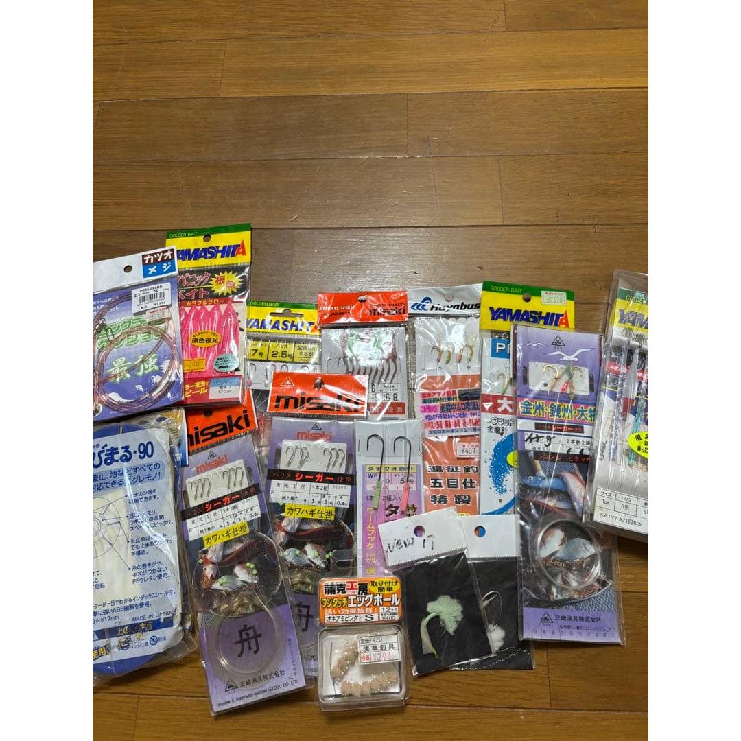 Used Fishing tackle set YAMASHITA misaki Hayabusa