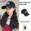 Hat Wig Female Long Hair One Piece Female Fashion Lazy Slightly Curly Hair Baseball Cap Wig Full Head Cover