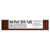 SOME BY MI Galactomyces Glutathione Brightening Cream, 40ml (1.35 Fl Oz)