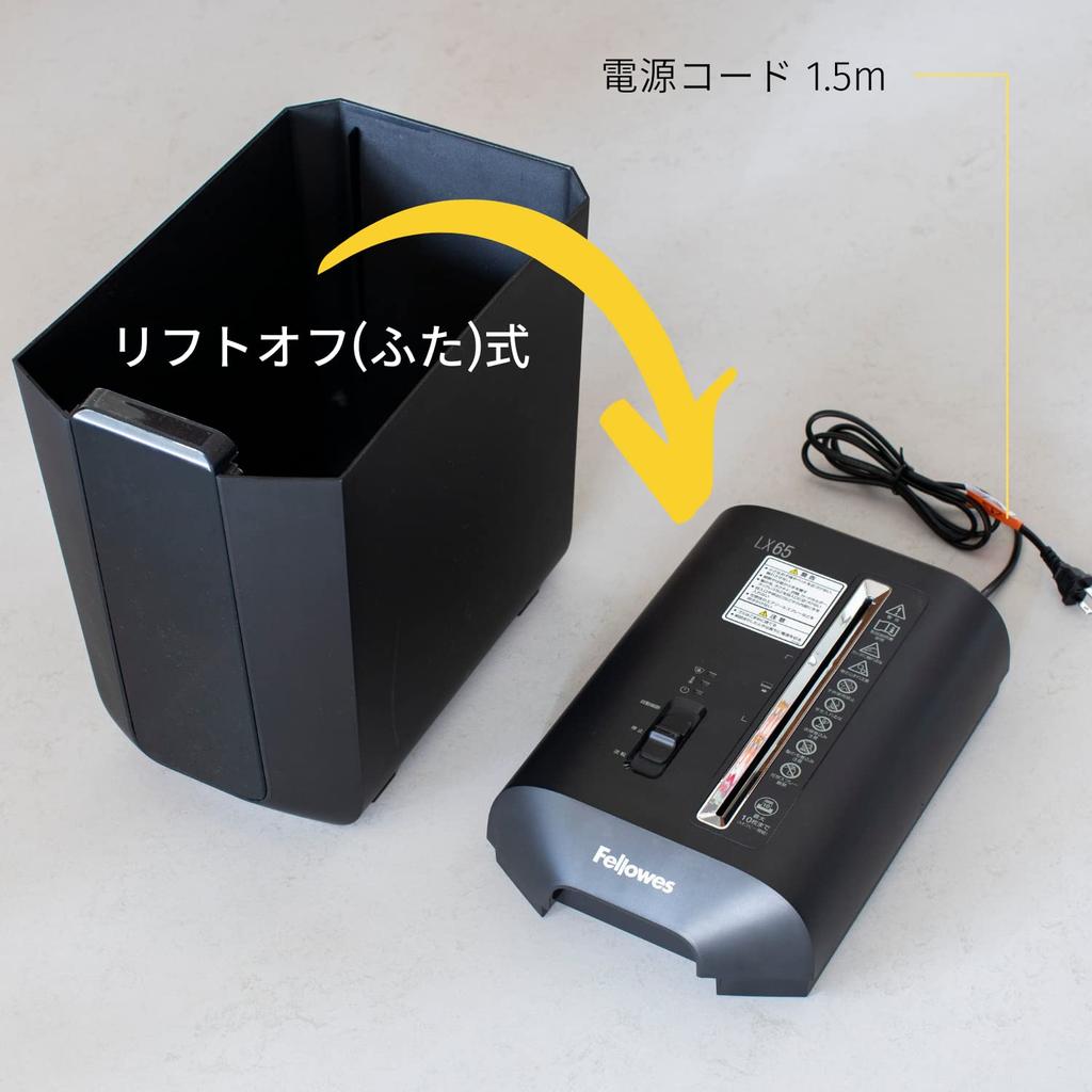 Fellows Shredder for Home Shreds 10 Pieces At a Cross Compact Black LX65 4201501 Use, Electric, Time, Cut, Powerful, & Slim,