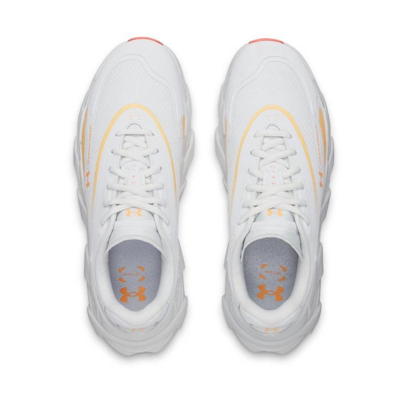 Under Armour Halo Runner SE Lightweight Comfort Stable Cushioned Firm Grip Support Rebound Low Running Shoes Men Distant Gray 6008994-023