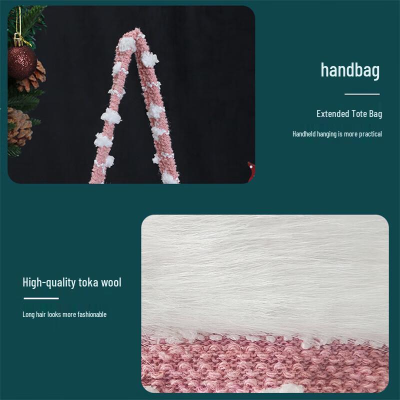 Christmas Knitted Snowflake Gift Bag