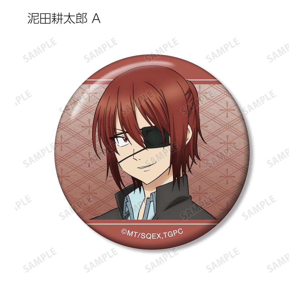 TV Anime "I've Started Teaching at a Yokai School!" Trading Badges Box of 13