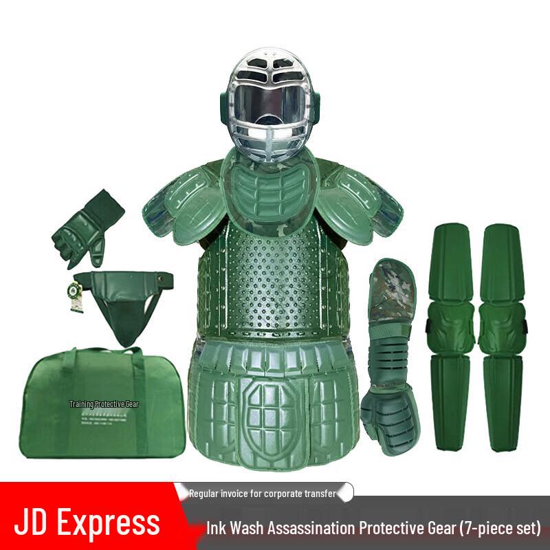 FUTLSLY 7-Piece Ink Wash Combat Training Protective Gear Set