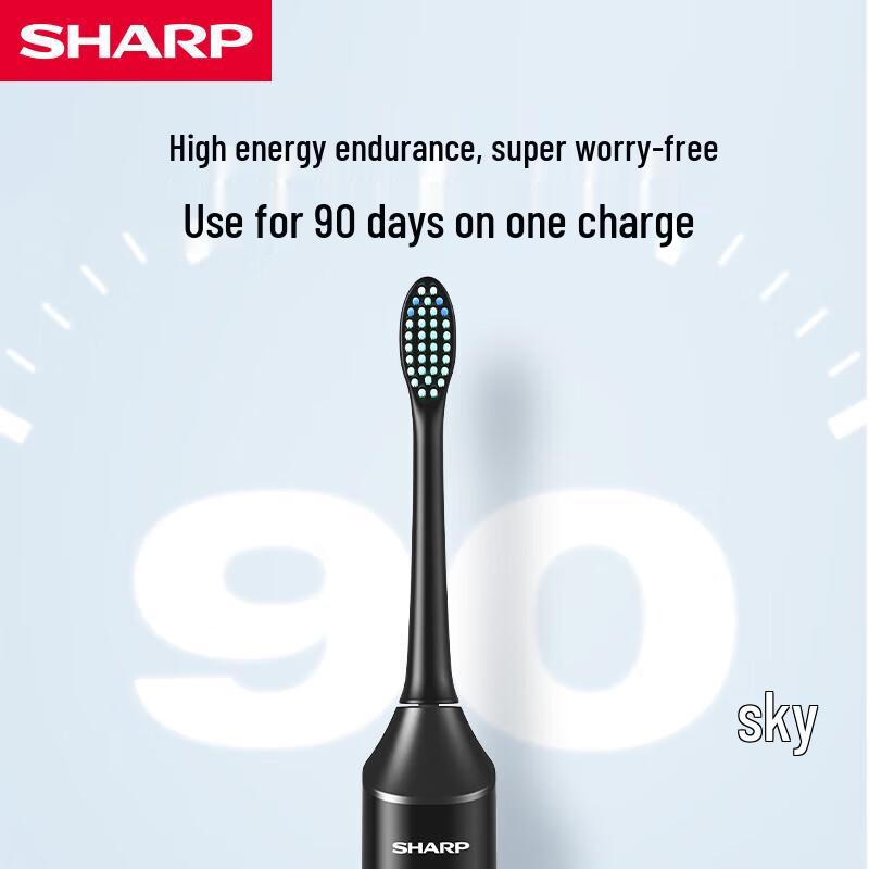 SHARP DO-NS68C Sonic Electric Toothbrush