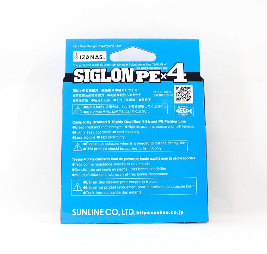 Sunline Plecionka P.E X4 Siglon 150M P.E 1.5 25LB Pomarańczowa (1342)