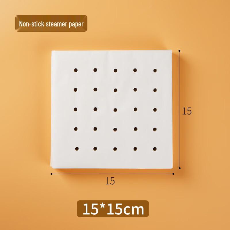 

Daju Craftsman Non-stick Steamer Liner Paper