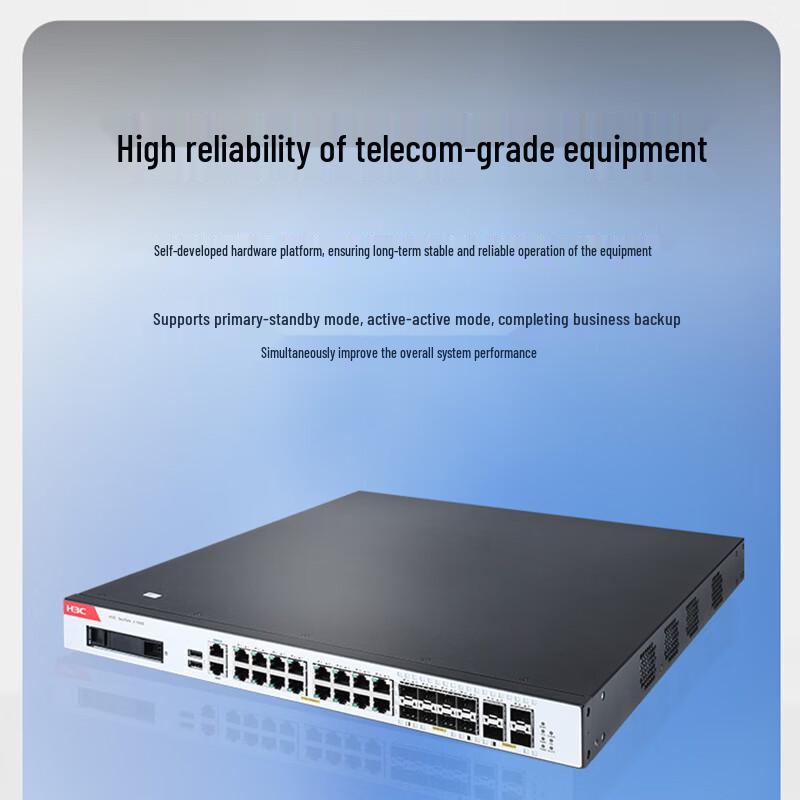 H3C F1000-AI-25-G Enterprise Firewall (CN version)