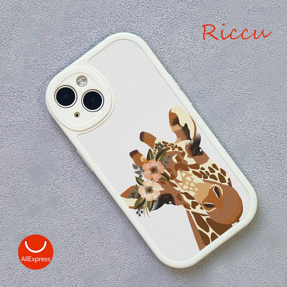 Watercolor Giraffe Painting Style Phone Case for Iphone 14 13 11 12 Pro MAX 13 MiNi 7 8 Plus X XS XR Lambskin Protective Covers