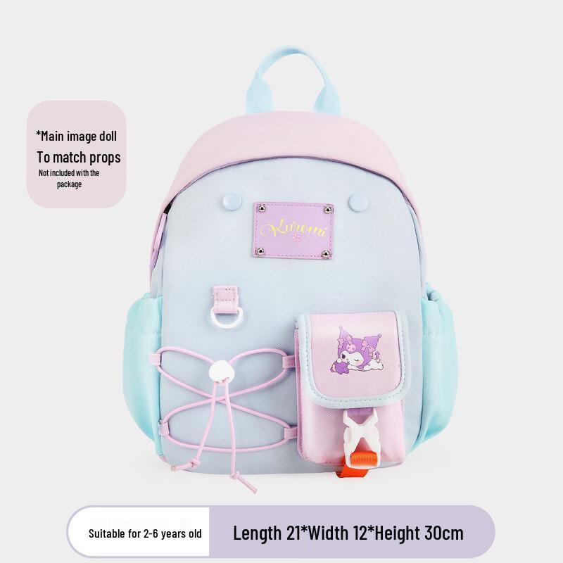Hello Kitty Preschool Girls  Backpack