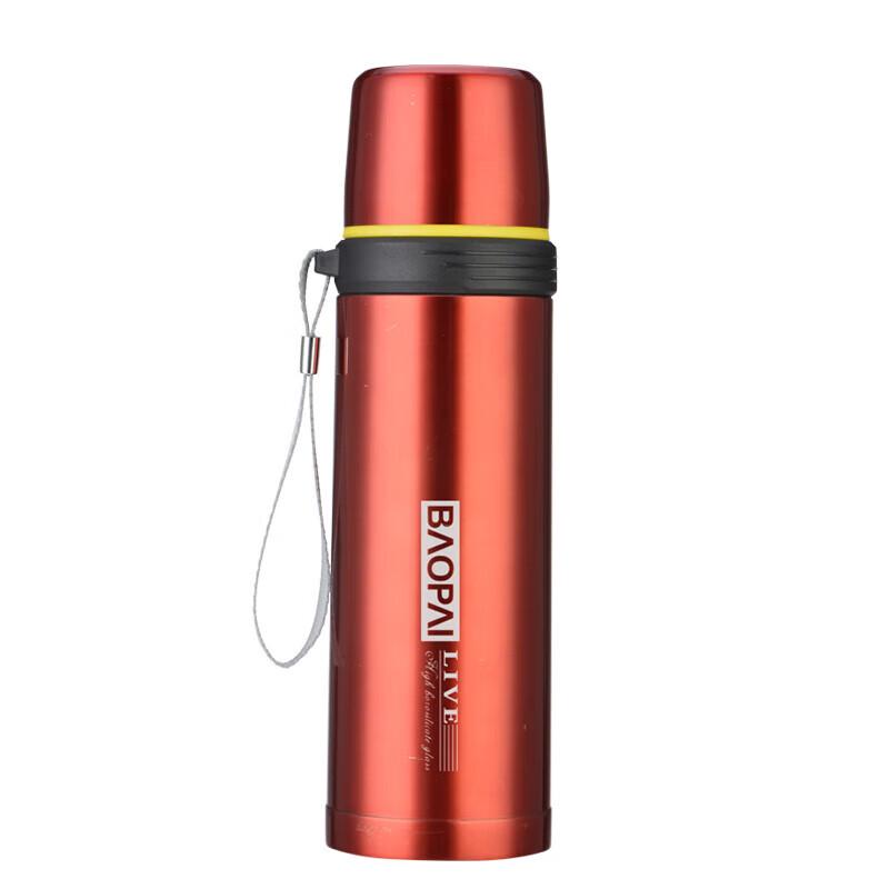 Leopard Brand Dynamic Insulated Stainless Steel Bottle 600ml