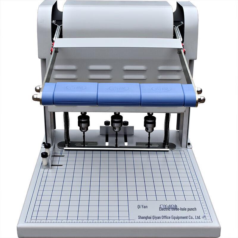 QIYAN QY-40A Electric 3-Hole Punch & Binding Machine CN Plug (adapter Included)