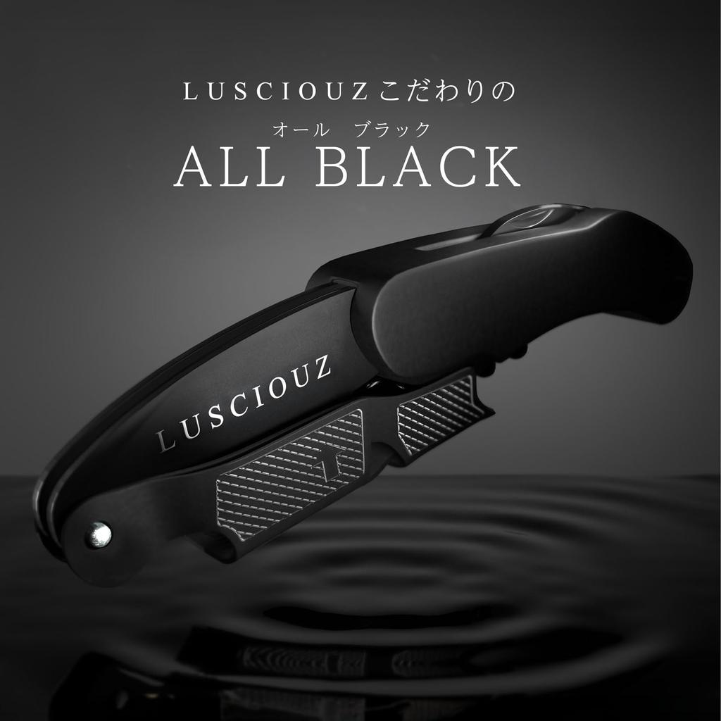 LUSCIOUZ Sommelier Knife Wine Double Action Black Opener, 5-Coil, (Titanium 102)