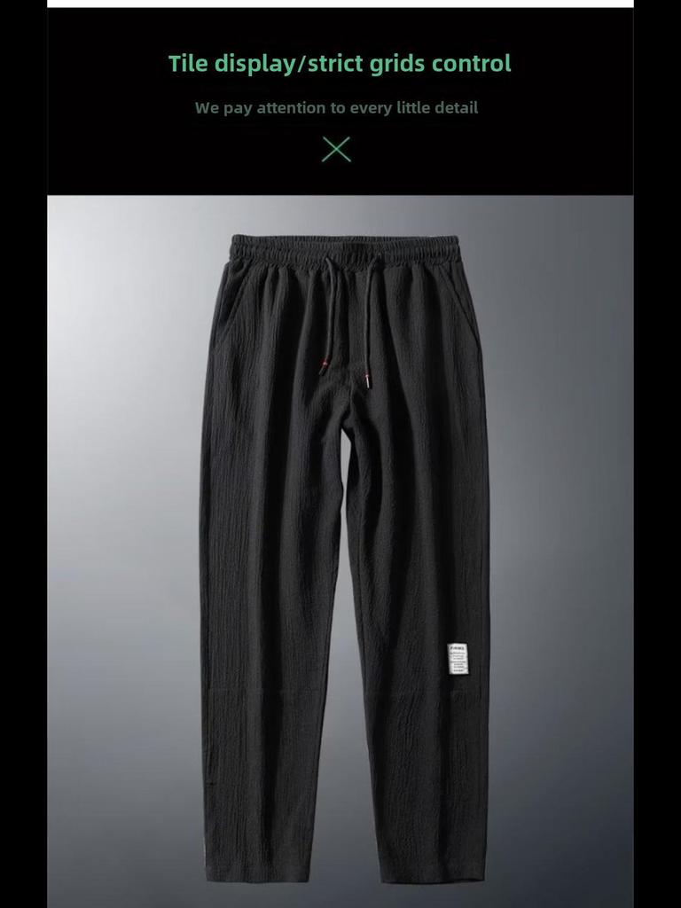 2023 Men's Korean-Style Loose Casual Summer Pants - Trendy, Lightweight, Straight-Leg Trousers