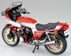 Aoshima Bunka Kyozai Scale The Bike Series 25 Honda RC04 CB750F Bol II Optional Specification Plastic Model Kit 1/12 No. d'Or '81