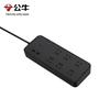 Surge Protector Power Strip with 6 Outlets and 2 USB Ports