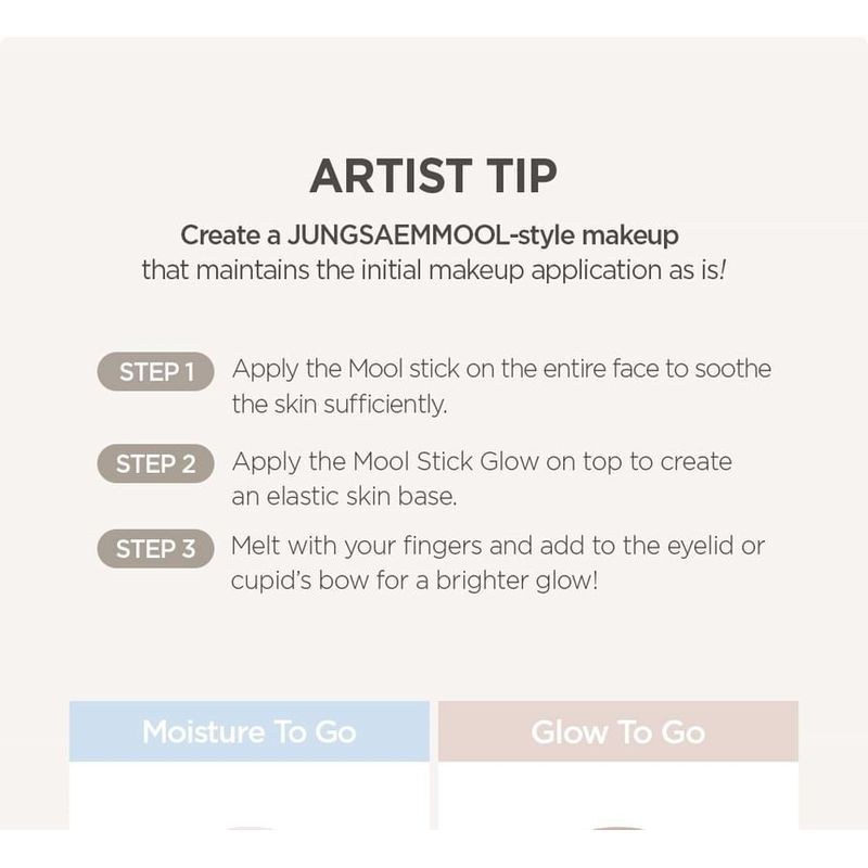 JUNG SAEM MOOL - Essential Mool Stick Glow