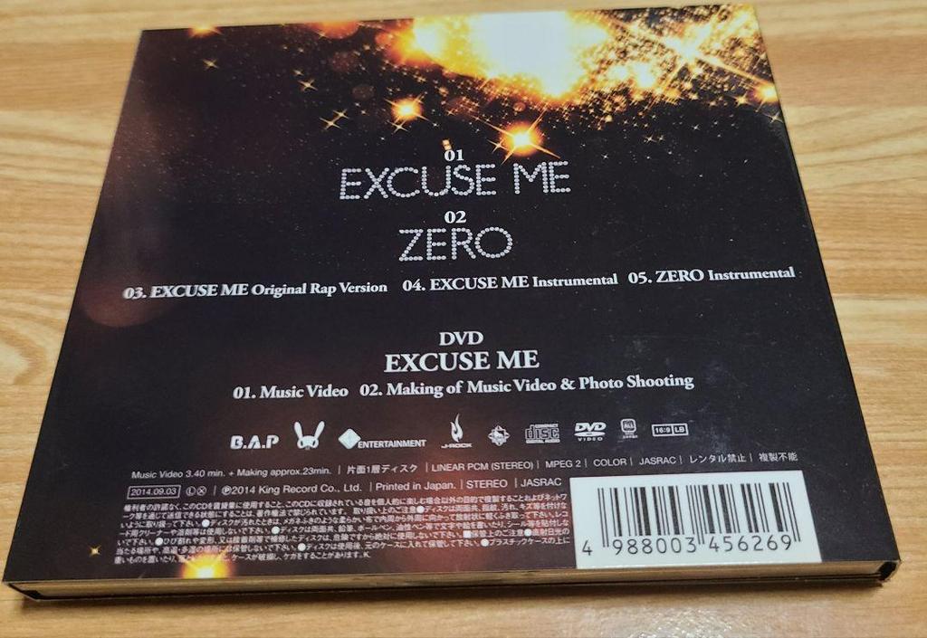 [USED] EXCUSE ME (TYPE-A)