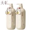 ASAKA Torreya Amino Acid Moisturizing Shampoo