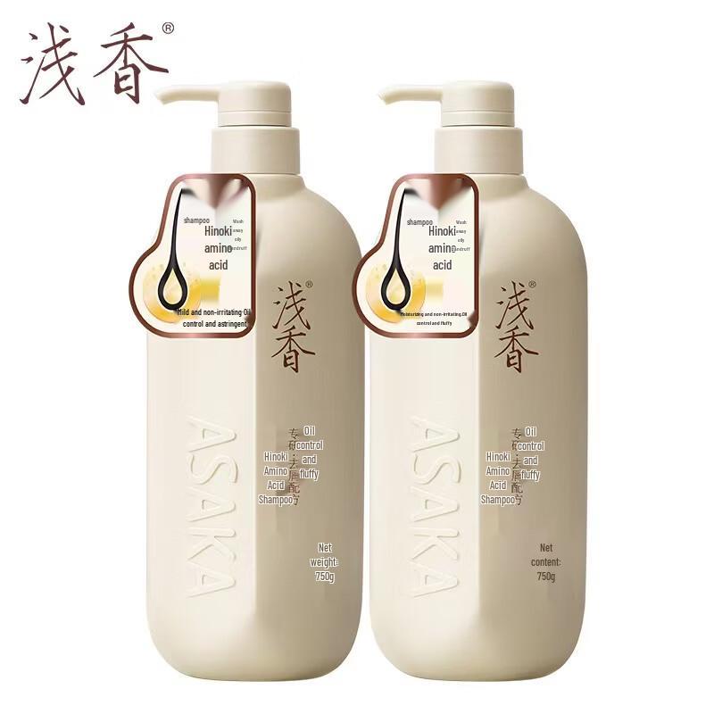 ASAKA Torreya Amino Acid Moisturizing Shampoo