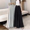 Satin Disc Button High Waist Pleated Wide-legged Trousers Women Draped Sense of Waist Closing Belly Long Skirt Trousers Tide