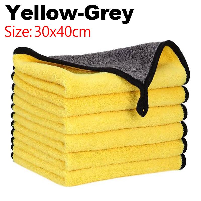 Microfiber Car Cleaning Towels Soft Thicken Quick Drying Cloth Wiping Rag Windows Mirror Wash Cloths Household Clean Towel Tools