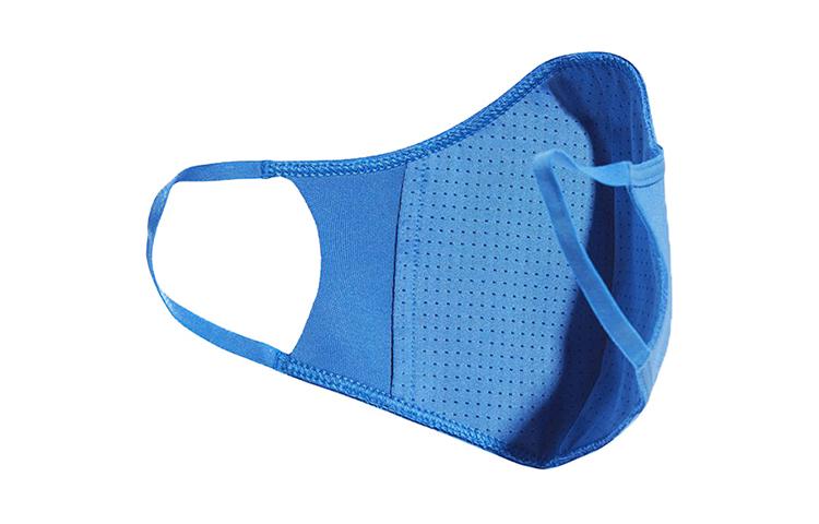 adidas Gesichtsbedeckungen 3er-Pack M/L H32391