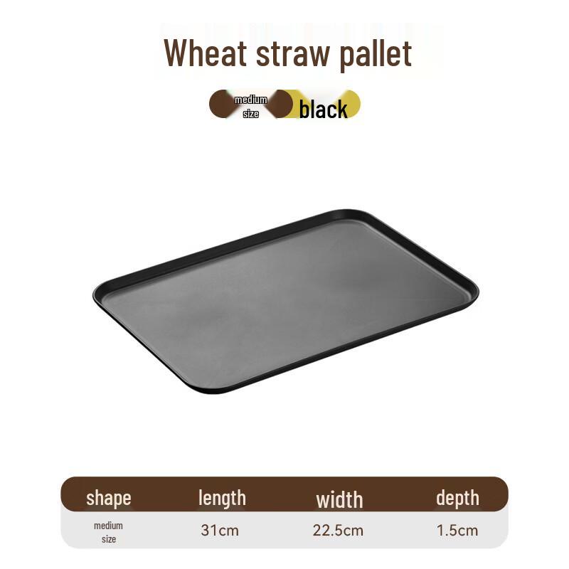 Ru Han Nordic Rectangular Plastic Serving Tray