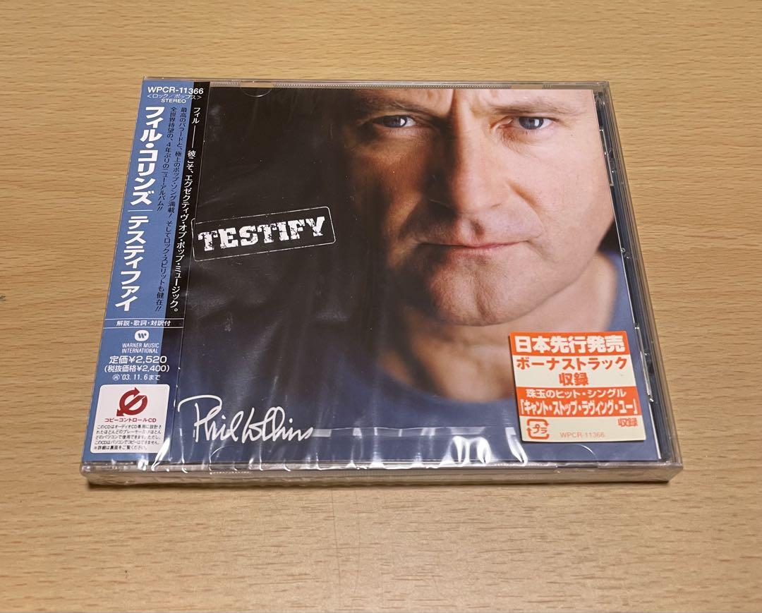 

[USED] Phil Collins/Testify