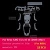For Mercedes Benz AMG CLA 34 45  - Car Interior Center Console Transparent TPU Protective Film Anti-scratch Sticker