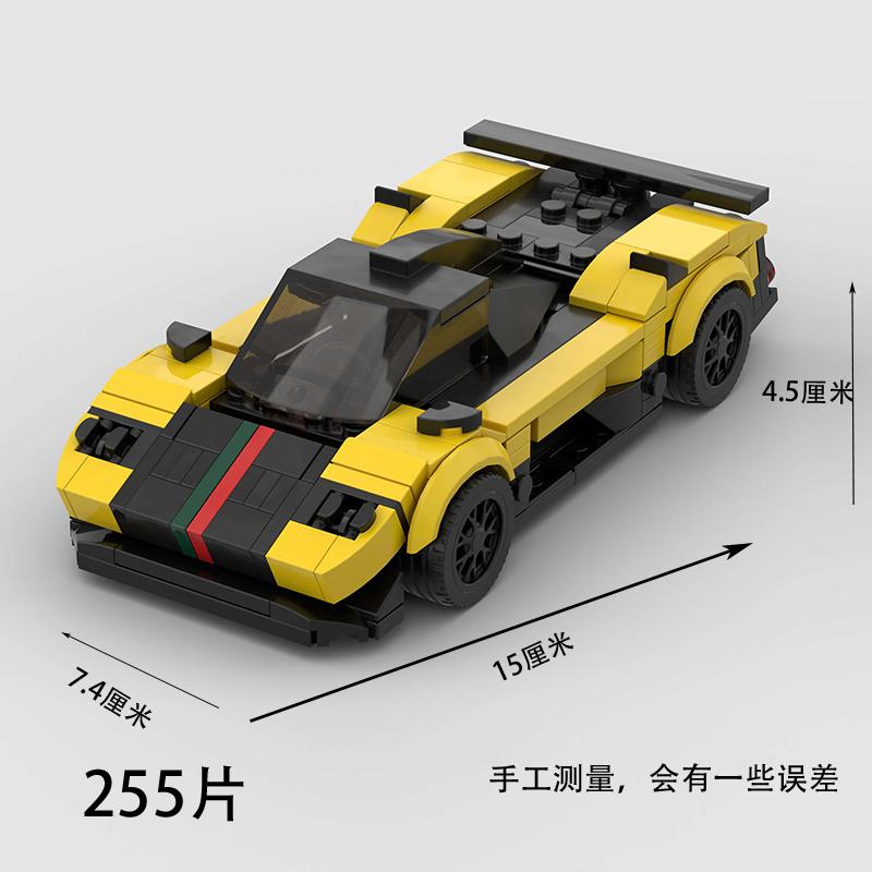 MOC Speed City Super Racer Old Car Model Building Blocks Sports Kits Great Racing Bricks Technical Vehicle Christmas Gift Toy
