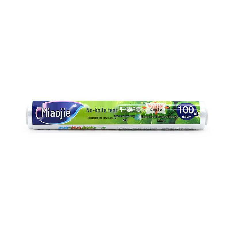 Miaojie Easy-Tear PE Cling Film