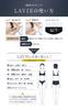 LAVIE Hair Removal Facial Beauty VIO IPL Light Datsumouki LVA601 Beauty Body Facial in (Lavi) Device, Device, Compatible, Treatment, 7-Level