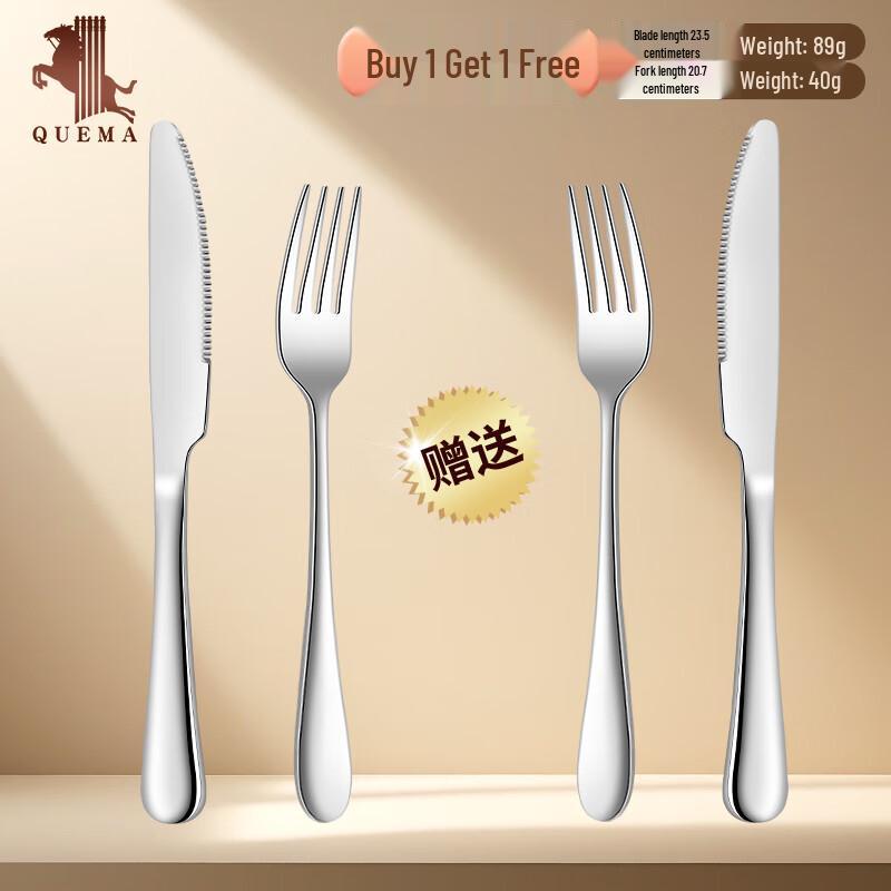 Zhaoran High-End Stainless Steel Steak Cutlery Set with Silicone Placemat