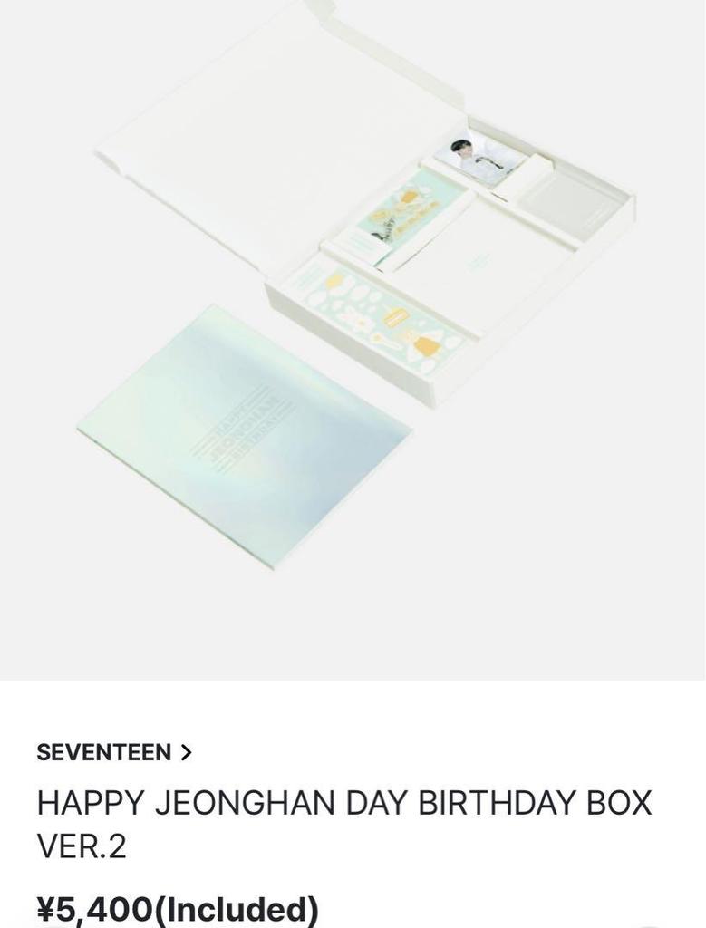 [USED] SEVENTEEN Seventeen Jeonghan Birthday Package Bapacke