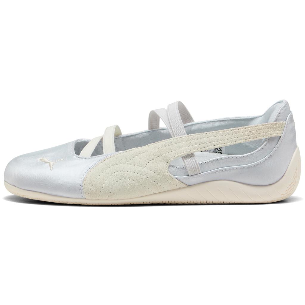 Puma Speedcat Ballet Satin Silver Mist Warm White Women Sneakers 404383-03