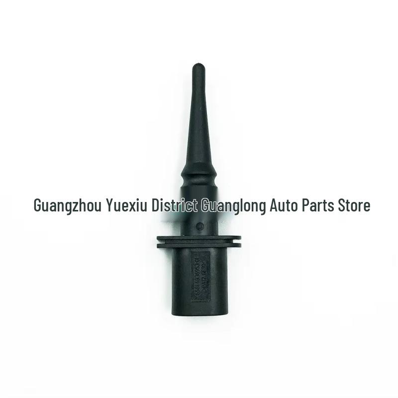 BMW Outdoor Ambient Temperature Sensor 65816905133