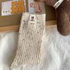 4 Pairs Rabbit Brand Socks - Mid-Calf Knit Fabric Casual Japanese Style, All-Season Solid Color, Women'S Hosiery & Stockings