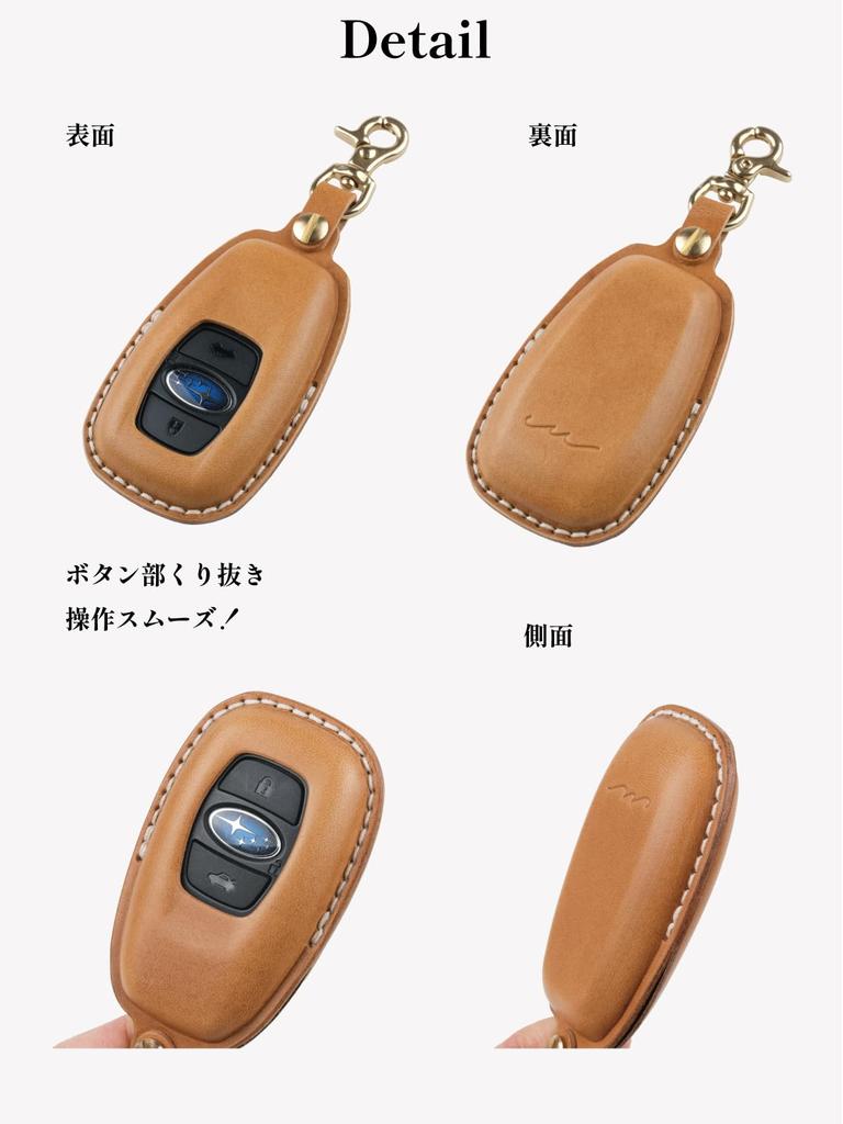 [Usable] Subaru Key Case, Premium Genuine Leather, GR86, Revogue, VN5, VM4, Forester SK BRZ