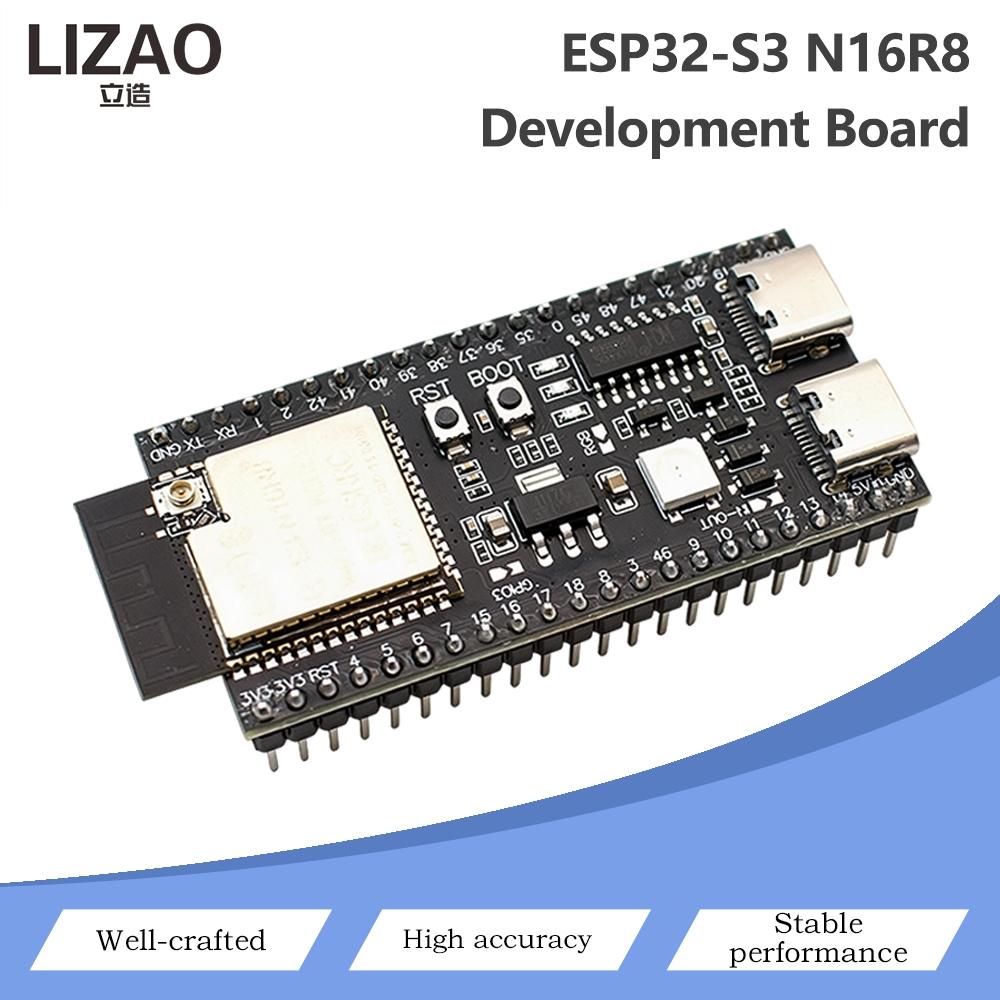 ESP11-S1 N16R8 Development Board Dual Type-C ESP11-S1-WROOM-1 Module WiFi Bluetooth 1.1 Dual Core 111MHz MCU Board For IoT
