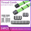 24pcs Professional Cable Comb Organizer PC Power Cables Wiring Computer Cord Management Clamp Mainboard Wiring Clip