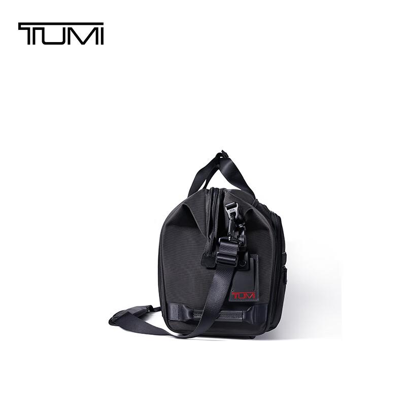 TUMI DFO GEN 4.3 Ballistic Nylon Business Briefcase