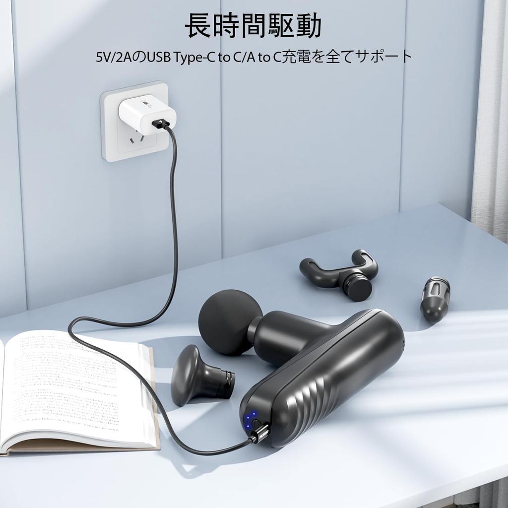 SBUBU Massage 4 Vibrationen Stark 4 7mm Tief 320g Leise Mini Massage Schnell 5 Stunden Kontinuierliche Kompakte Perfekte Enthält Japanische Bedienungsanleitung