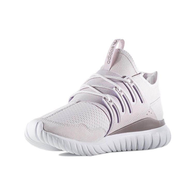 Adidas Tubular Radial Ice Purple White Men Sneakers Grey BB2400