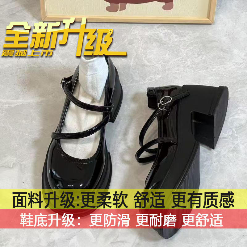 Versatile Japanese retro French Mary Jane shoes women's 2025 new autumn black round head high heel platform small leather shoes