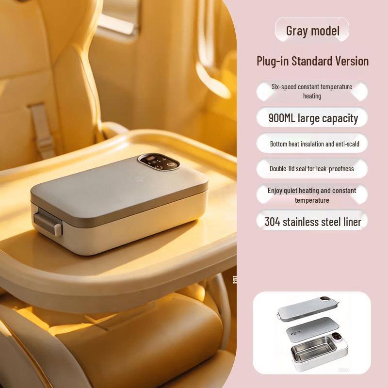 Ru Han Electric Heated Lunch Box