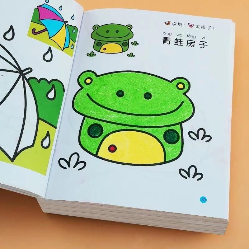 6 Books Cute Coloring Books For Kids Painting Book Learn To Draw Animals Kawaii Children's Early Education Picture Books